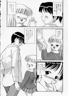 [U-Tom] The Importunities of a Girl (Shoujo no Onedari) - page 41