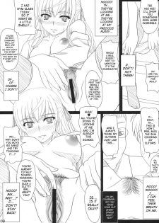 (C71) [Shiawase Kyouwakoku (Shiawase no Katachi)] Katashibu [English] [SaHa] - page 6