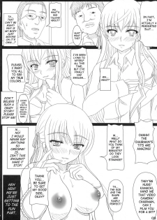 (C71) [Shiawase Kyouwakoku (Shiawase no Katachi)] Katashibu [English] [SaHa] - page 5