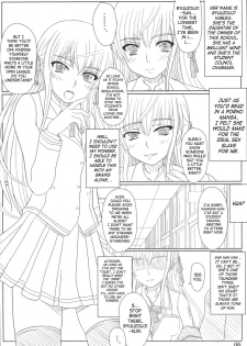 (C71) [Shiawase Kyouwakoku (Shiawase no Katachi)] Katashibu [English] [SaHa] - page 3