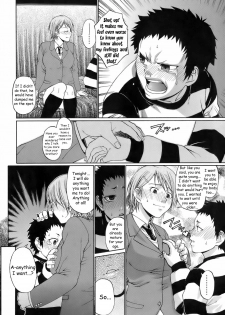 My Brothers' Girlfriend [English] [Rewrite] [WhatVVB] - page 8