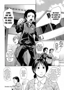 My Brothers' Girlfriend [English] [Rewrite] [WhatVVB] - page 21