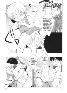 (C68) [Tokuda (Ueda Yuu)] Omiseban Orusuban (Watching the Store) [English] [NekoShota] - page 21