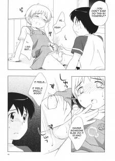 (C68) [Tokuda (Ueda Yuu)] Omiseban Orusuban (Watching the Store) [English] [NekoShota] - page 16