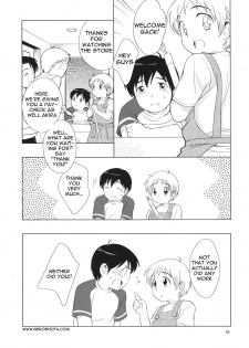 (C68) [Tokuda (Ueda Yuu)] Omiseban Orusuban (Watching the Store) [English] [NekoShota] - page 35