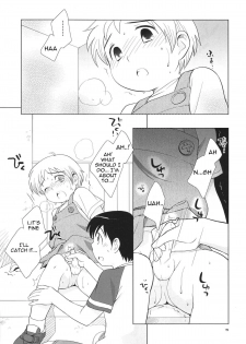 (C68) [Tokuda (Ueda Yuu)] Omiseban Orusuban (Watching the Store) [English] [NekoShota] - page 17