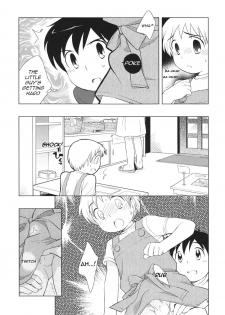 (C68) [Tokuda (Ueda Yuu)] Omiseban Orusuban (Watching the Store) [English] [NekoShota] - page 11