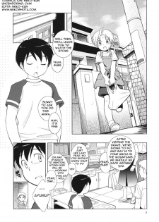 (C68) [Tokuda (Ueda Yuu)] Omiseban Orusuban (Watching the Store) [English] [NekoShota] - page 7