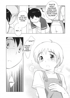 (C68) [Tokuda (Ueda Yuu)] Omiseban Orusuban (Watching the Store) [English] [NekoShota] - page 13