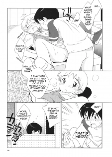 (C68) [Tokuda (Ueda Yuu)] Omiseban Orusuban (Watching the Store) [English] [NekoShota] - page 24