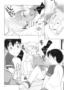 (C68) [Tokuda (Ueda Yuu)] Omiseban Orusuban (Watching the Store) [English] [NekoShota] - page 18