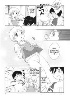 (C68) [Tokuda (Ueda Yuu)] Omiseban Orusuban (Watching the Store) [English] [NekoShota] - page 14