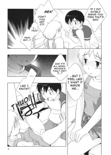 (C68) [Tokuda (Ueda Yuu)] Omiseban Orusuban (Watching the Store) [English] [NekoShota] - page 20