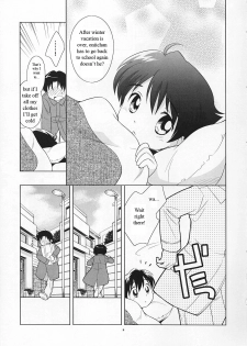 (C69) [Tokuda (Ueda Yuu)] Dara Dara Fuyu Yasumi (Lazy Winter Vacation) [English] [NekoShota] - page 8