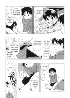 (C69) [Tokuda (Ueda Yuu)] Dara Dara Fuyu Yasumi (Lazy Winter Vacation) [English] [NekoShota] - page 6
