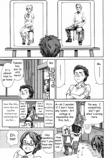 [Yamatogawa] Canvas (COMIC TENMA 2006-04) [English] [Rally T] - page 3