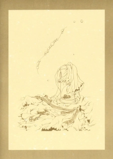 (SC26) [Titokara 2nd Branch (Manami Tatsuya)] Entwicklung (Rozen Maiden) - page 17
