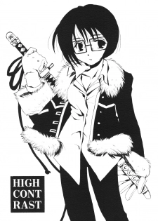 (SC12) [VISTA (Odawara Hakone)] HIGH CONTRAST (One Piece) - page 1