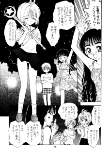 [Mystic Chord (Gyro Amarume)] HY SPY (Card Captor Sakura) - page 15