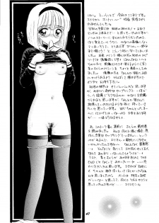 [Mystic Chord (Gyro Amarume)] HY SPY (Card Captor Sakura) - page 46