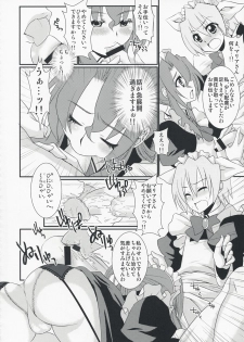 (C74) [IJI (Minagi Ruiji)] Kimi ga Maid de Maid ga Boku de (Hayate the Combat Butler) - page 8