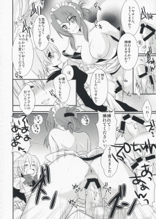 (C74) [IJI (Minagi Ruiji)] Kimi ga Maid de Maid ga Boku de (Hayate the Combat Butler) - page 12