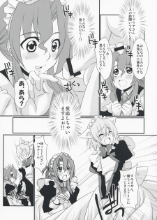(C74) [IJI (Minagi Ruiji)] Kimi ga Maid de Maid ga Boku de (Hayate the Combat Butler) - page 7