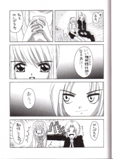 (SC23) [Yukimi Honpo (Asano Yukino)] Important (Fullmetal Alchemist) - page 8