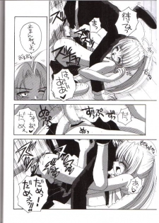 (SC23) [Yukimi Honpo (Asano Yukino)] Important (Fullmetal Alchemist) - page 19