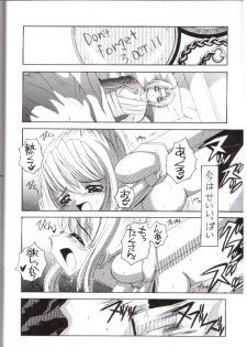 (SC23) [Yukimi Honpo (Asano Yukino)] Important (Fullmetal Alchemist) - page 23