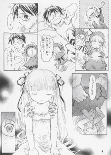 (CSP4) [necopanz (brother bob, Hanma Akira)] Kanyou Shoujo (Rozen Maiden) - page 5