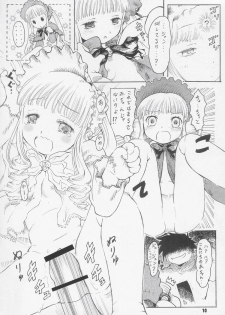 (CSP4) [necopanz (brother bob, Hanma Akira)] Kanyou Shoujo (Rozen Maiden) - page 9