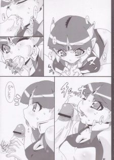 [Akusei-Shinseibutsu (Nori)] Kimi wa Dancer (Mars Daybreak) - page 23