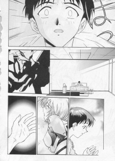 [Funabori Nariaki] Shunkan, Karada kasanete... (Neon Genesis Evangelion) - page 16