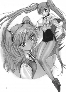 (C54) [Studio Retake (Kobayashi Masakazu)] Ese Naderaa (Martian Successor Nadesico) - page 4