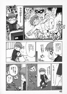 [Karma Tatsurou] Goro Dynamite! - page 41