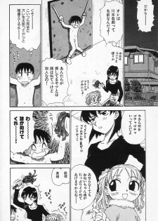 [Karma Tatsurou] Goro Dynamite! - page 9