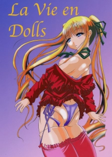 [Epicurean's Guild (Araki Akihito)] La Vie en Dolls (Rozen Maiden) - page 1