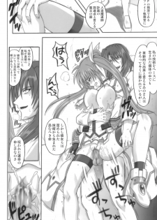 [Cyclone (Reizei, Izumi)] 850 - Color Classic Situation Note Extention (Mahou Shoujo Lyrical Nanoha) - page 48