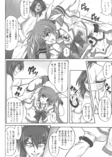 [Cyclone (Reizei, Izumi)] 850 - Color Classic Situation Note Extention (Mahou Shoujo Lyrical Nanoha) - page 19