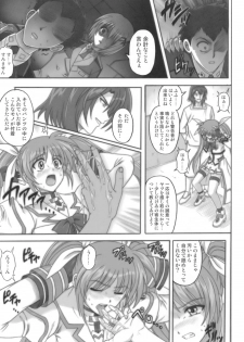 [Cyclone (Reizei, Izumi)] 850 - Color Classic Situation Note Extention (Mahou Shoujo Lyrical Nanoha) - page 24