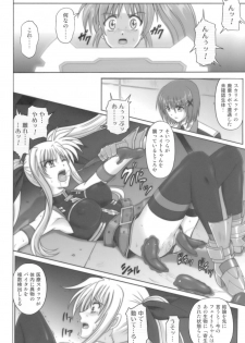 [Cyclone (Reizei, Izumi)] 850 - Color Classic Situation Note Extention (Mahou Shoujo Lyrical Nanoha) - page 9