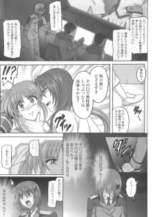 [Cyclone (Reizei, Izumi)] 850 - Color Classic Situation Note Extention (Mahou Shoujo Lyrical Nanoha) - page 26