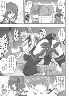 [Cyclone (Reizei, Izumi)] 850 - Color Classic Situation Note Extention (Mahou Shoujo Lyrical Nanoha) - page 12