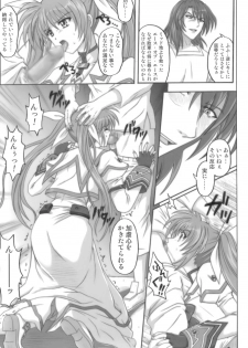 [Cyclone (Reizei, Izumi)] 850 - Color Classic Situation Note Extention (Mahou Shoujo Lyrical Nanoha) - page 30