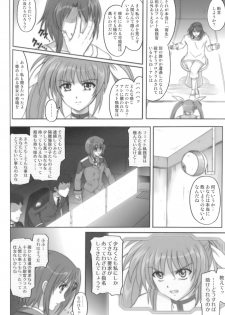 [Cyclone (Reizei, Izumi)] 850 - Color Classic Situation Note Extention (Mahou Shoujo Lyrical Nanoha) - page 17