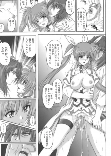 [Cyclone (Reizei, Izumi)] 850 - Color Classic Situation Note Extention (Mahou Shoujo Lyrical Nanoha) - page 49