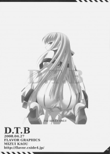 [FLAVOR GRAPHICS] D.T.B (Code Geass) - page 17