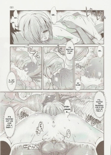 (C73) [Kaientai (Shuten Douji)] Melancholy Princess 3 (The Melancholy of Haruhi Suzumiya) [English] [desudesu] - page 20