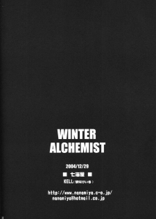 (C67) [Nanamiya (Kotoni Kell)] WINTER ALCHEMIST (Fullmetal Alchemist) - page 31